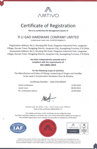 ISO14001