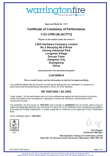 UKCA7cert